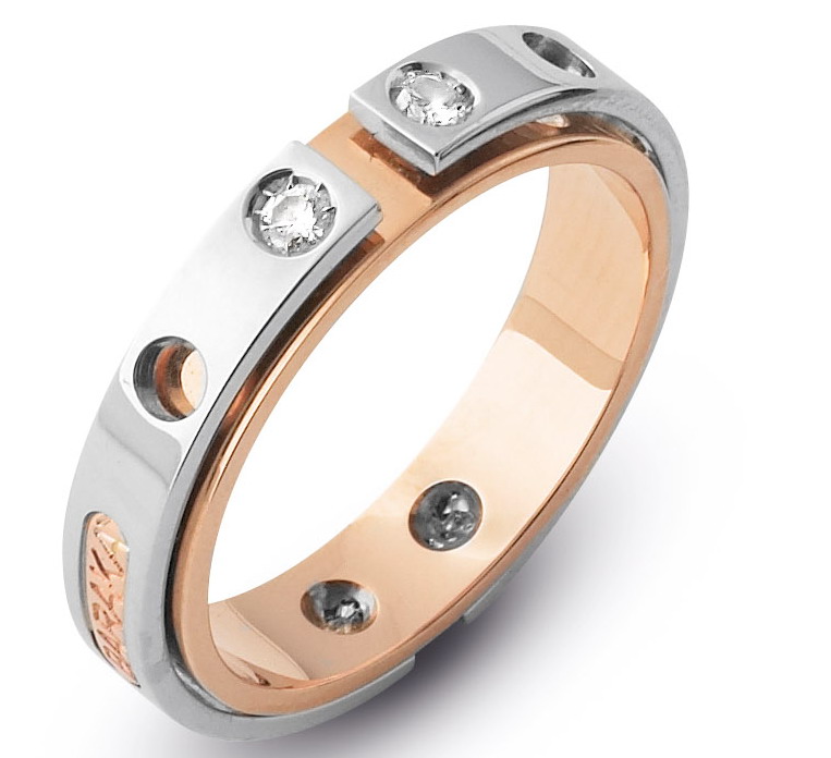 AN21256 B010  WR RING