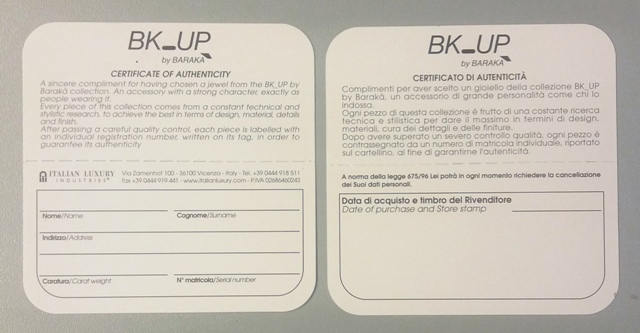 BARAKA BK-UP  Сертификат