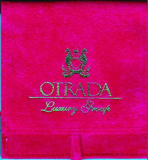 TO BE PACKING Мешочек Розовый, два отдела 10007 LEATHER POUCHES IN VELVET